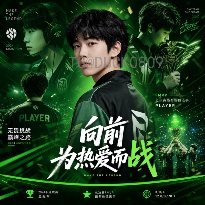 详细2026国际足联世界杯开幕式时间一览：揭幕战前夜盛大启幕